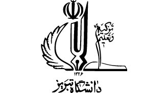 کمیته اخلاق زیست پزشکی