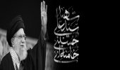 بیانیه روسای دانشگاه ها و موسسات آموزشی و پژوهشی سراسر کشور در پی تجاوز رژیم سفاک صهیونیستی و آمریکای جنایتکار به خاک میهن و شهادت رهبر فرزانه انقلاب اسلامی
