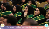 دانش‌آموخته دکتری دانشگاه تبریز برگزیده جایزه ملّی البرز شد